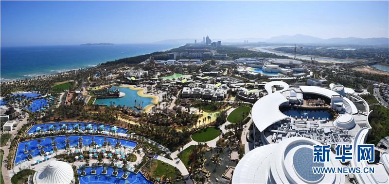 Inaugurado em Sanya primeiro resort Atlantis na China