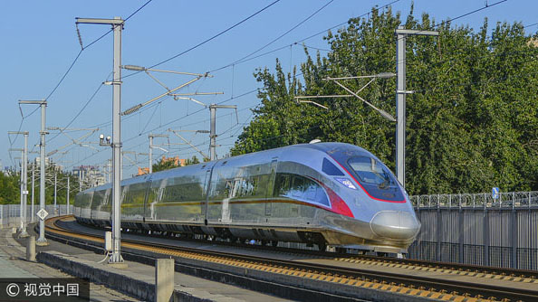 China desenvolve trem-bala de 400 km/h e trem de levitação magnética da próxima geração

A China está desenvolvendo o trem de alta velocidade de 400km/h e o trem de levitação magnética da próxima geração, com uma velocidade máxima de 600 km/h.
