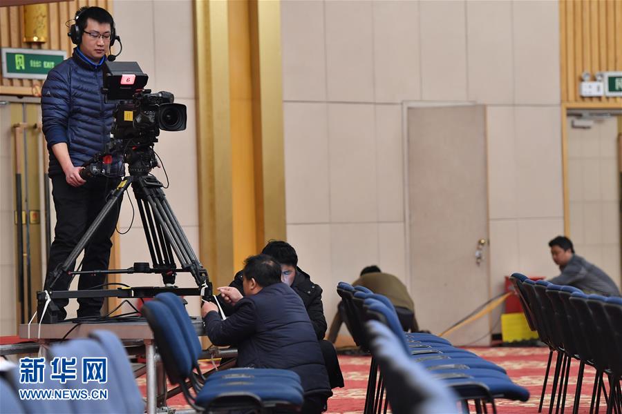 Centro de imprensa a postos para as “Duas Sessões” da China