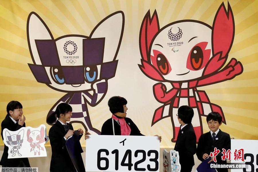 Japão apresenta mascotes dos Jogos Olímpicos de Tóquio 2020