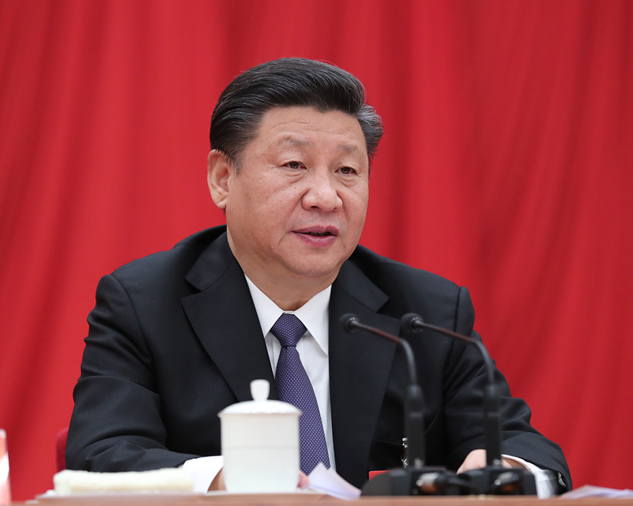 Terceira sessão plenária do 19º Comitê Central do Partido Comunista da China emite comunicado