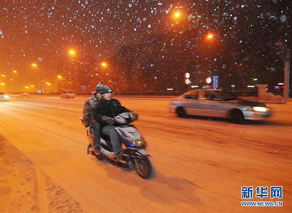 Forte tempestade de neve atinge nordeste da China