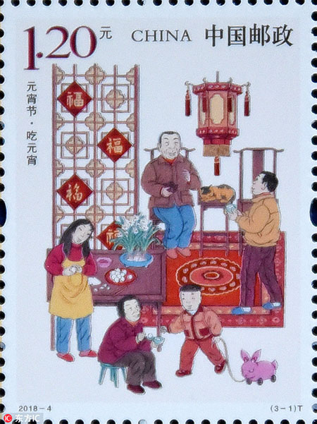 Correio da China lança primeira coleção de selos comemorativos do Festival das Lanternas