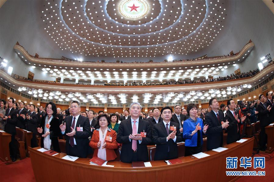 Principal órgão consultivo político da China abre sua sessão anual