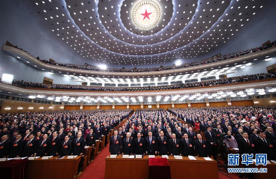 Primeira sessão da 13ª Assembleia Popular Nacional inaugurada em Beijing