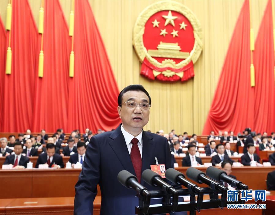 Primeira sessão da 13ª Assembleia Popular Nacional inaugurada em Beijing