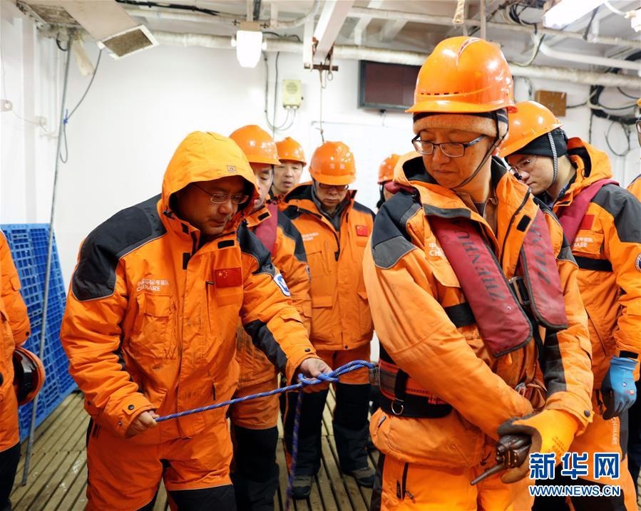 China realiza primeira pesquisa integral no Mar Amundsen
