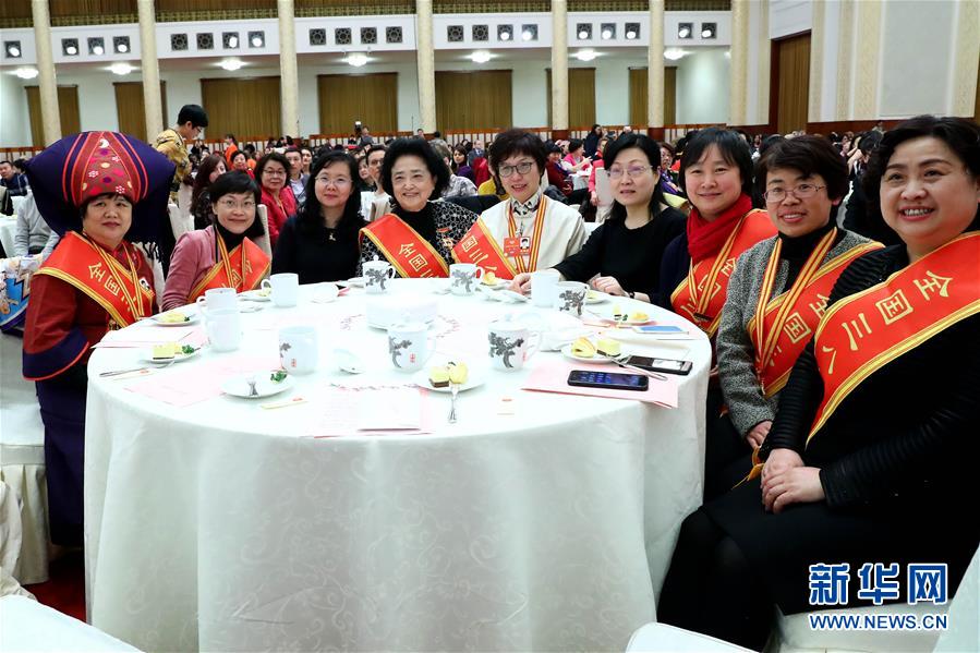 Federação chinesa realiza evento pelo Dia da Mulher