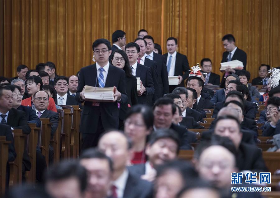 Órgão legislativo nacional da China adota emenda constitucional