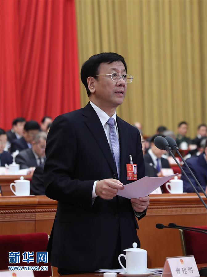Órgão legislativo nacional da China inicia 4ª reunião plenária da sessão anual