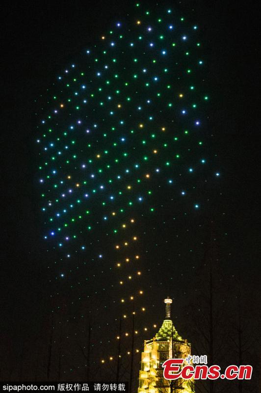 Drones criam show luminoso em Nanjing