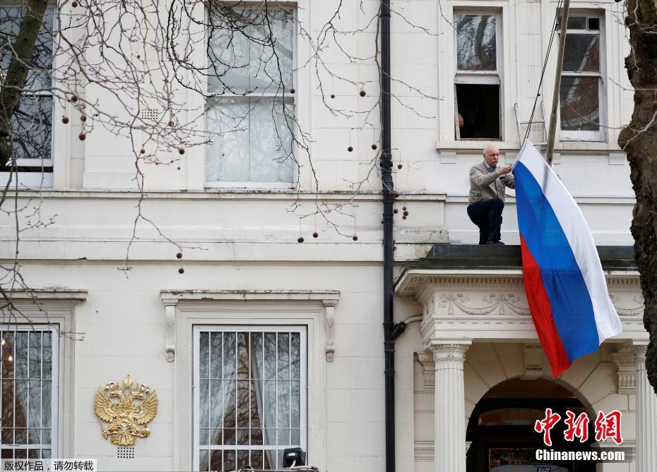 Reino Unido expulsa 23 diplomatas russos