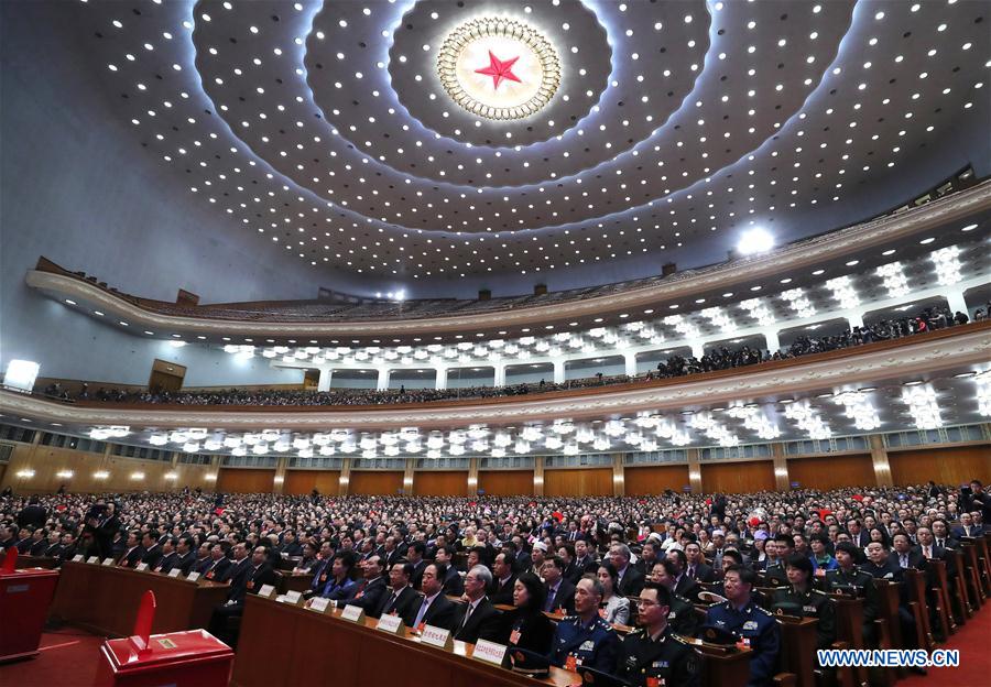 Sexta reunião plenária da 1ª Sessão da 13ª APN realizada em Beijing