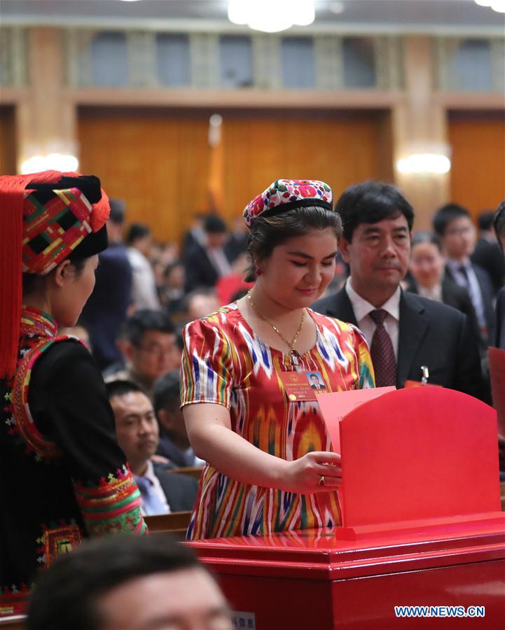 Sexta reunião plenária da 1ª Sessão da 13ª APN realizada em Beijing