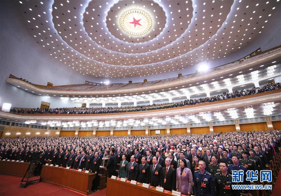 Legislatura nacional da China realiza reunião de encerramento