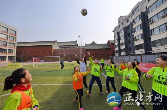 Festival de Futebol Feminino aberto em Hohhot