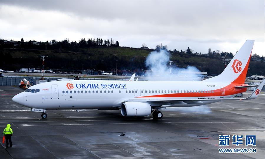 Boeing 737 entrega 9999º avião à China