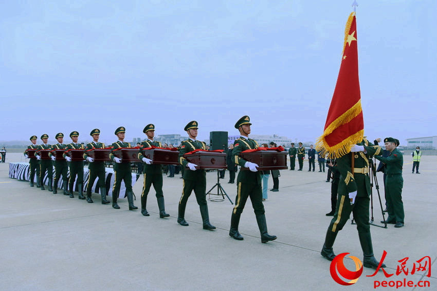 Cerimônia de trasladação de restos mortais de mártires chineses realizada na Coreia do Sul