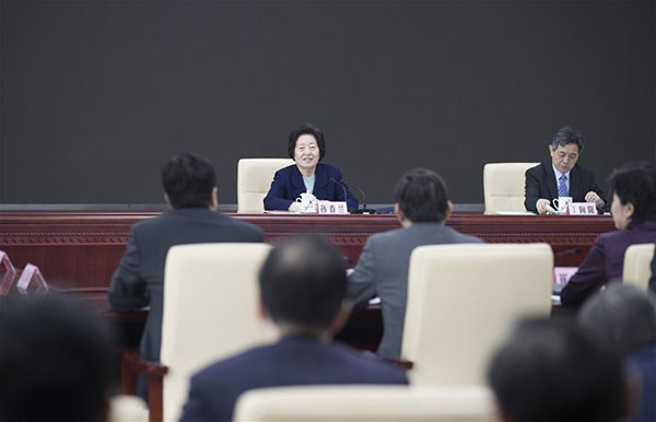 China inaugura comissão nacional de saúde
