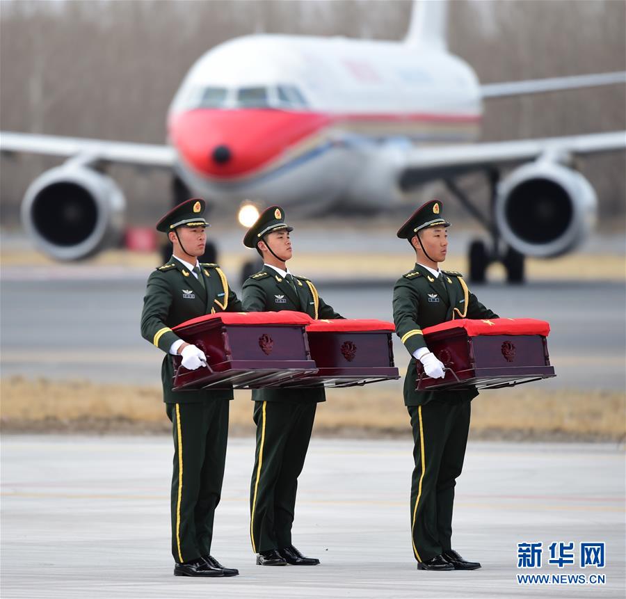 Restos mortais de soldados chineses na Guerra da Coreia são devolvidos à China