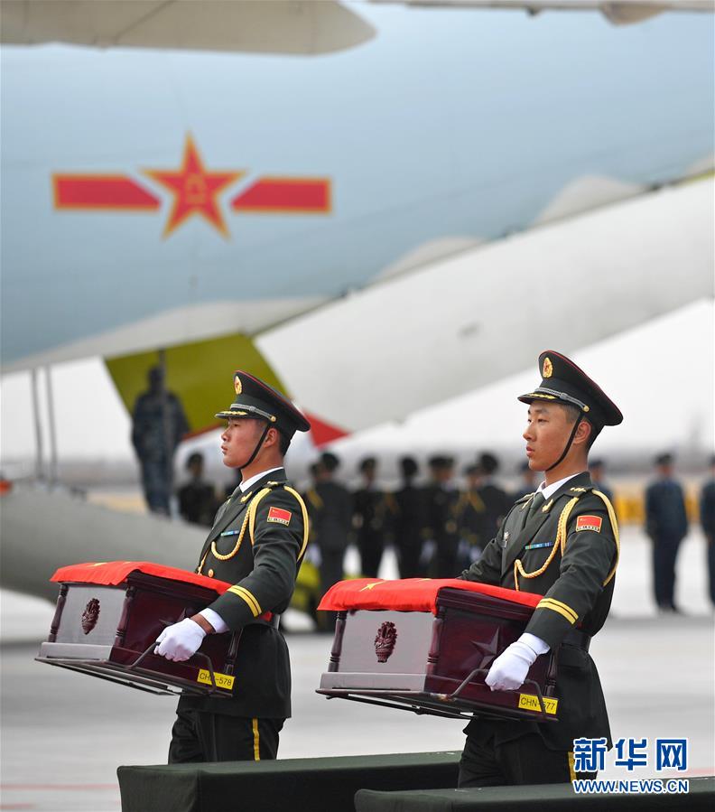 Restos mortais de soldados chineses na Guerra da Coreia são devolvidos à China