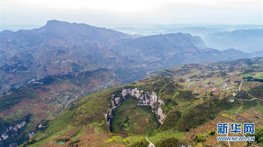 Galeria: Dolinas naturais em Yunnan 