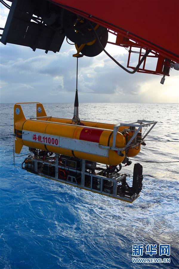 Submarino não tripulado da China mergulha a uma profundidade de 2.605 metros