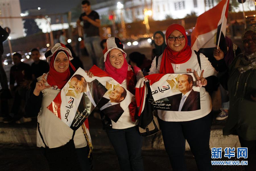 Galeria: Al Sisi reeleito presidente do Egito