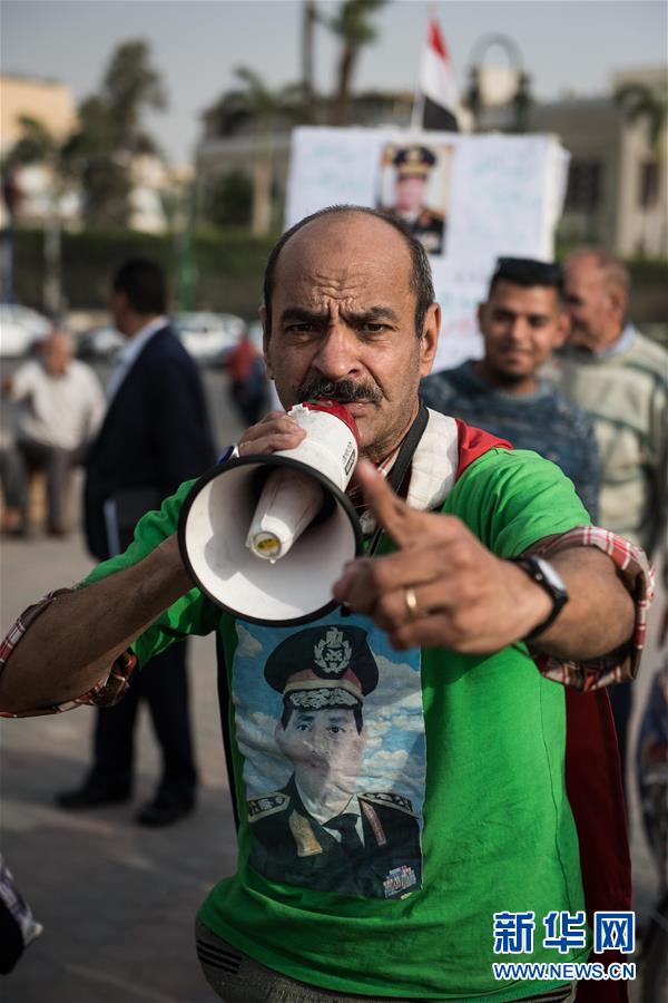 Galeria: Al Sisi reeleito presidente do Egito