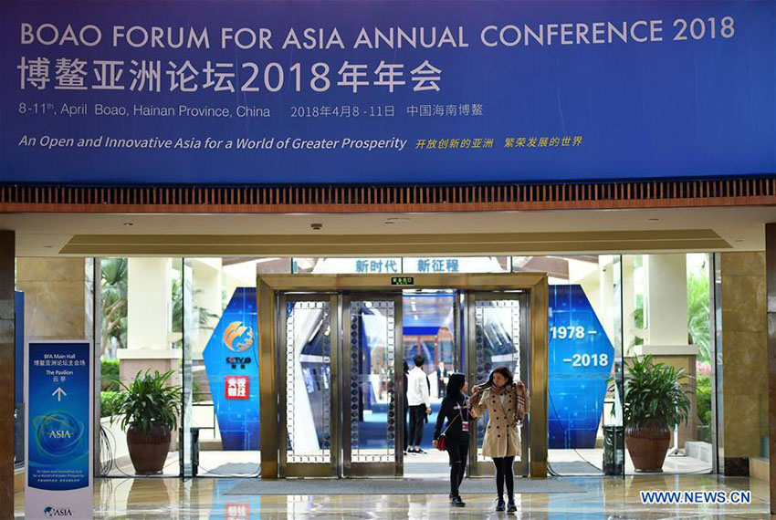 Fórum Boao para a Ásia inaugurado hoje em Hainan