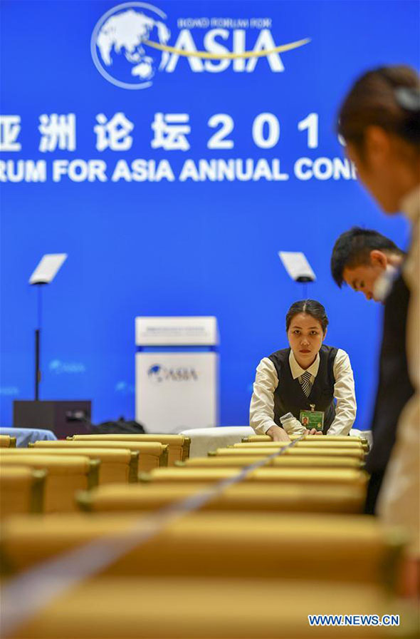 Fórum Boao para a Ásia inaugurado hoje em Hainan