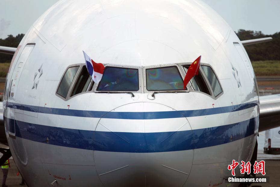 Inaugurado primeiro voo direto China-Panamá