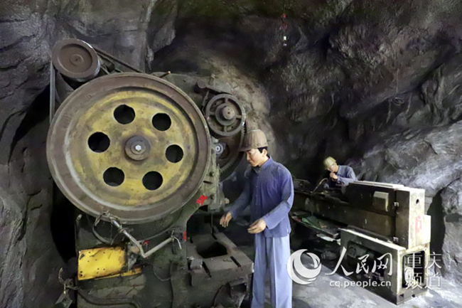 Chongqing cria museu sobre a guerra de resistência contra o Japão em caverna