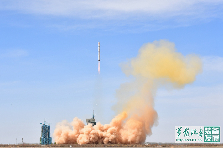 China lança satélites de sensoriamento remoto Yaogan-31