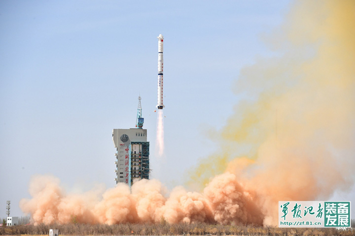 China lança satélites de sensoriamento remoto Yaogan-31