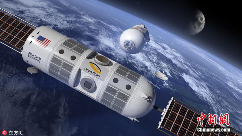 Primeiro hotel espacial será aberto em 2022