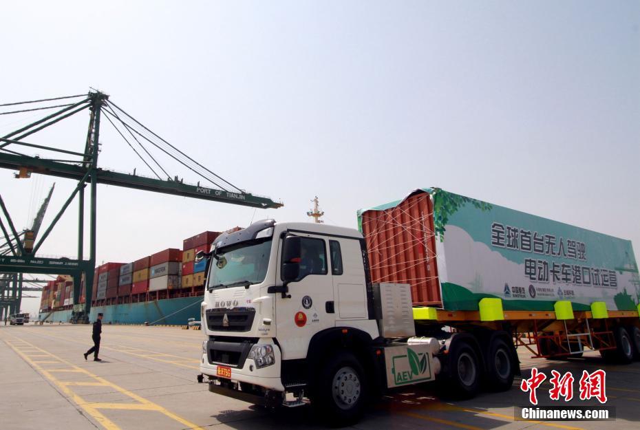 Primeiro camião elétrico sem motorista do mundo realiza teste em Tianjin
