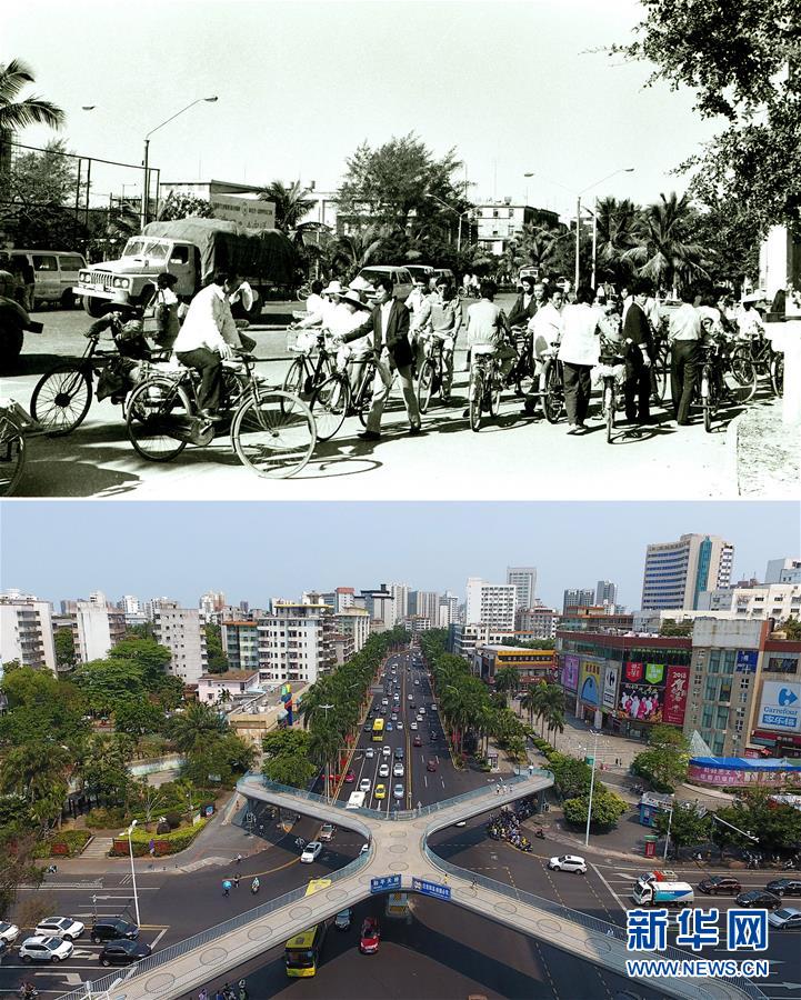 Galeria: As transformações urbanas de Hainan