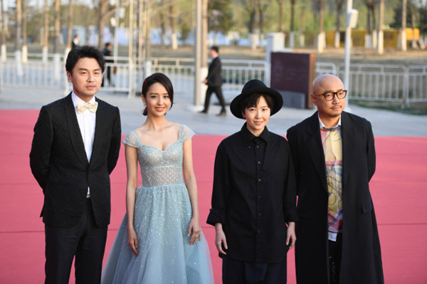 Festival Internacional do Filme de Beijing começa com alta expectativa