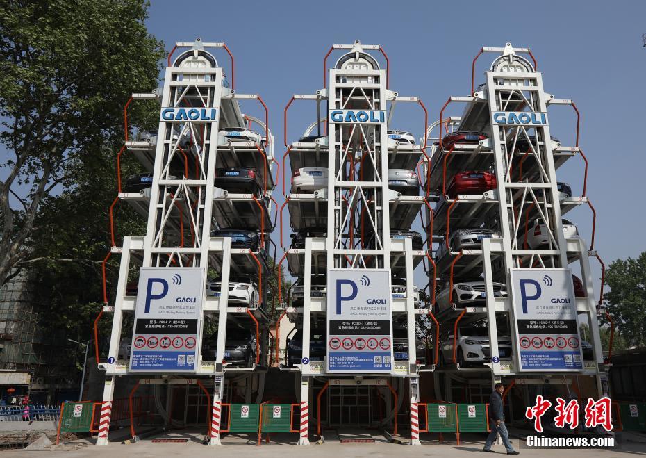 Galeria: Parque de estacionamento vertical resolve problema de falta de espaço em Nanjing