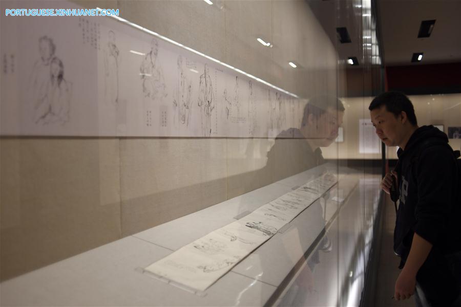 Exposição de Artes por Situ Qiao e Situ Jie realizada em Beijing