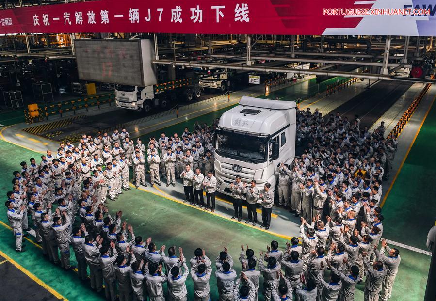 Caminhão Jiefang J7 entra em fase de produção em larga escala