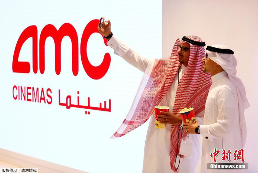 Arábia Saudita: Cinema aberto ao público pela primeira vez em 35 anos