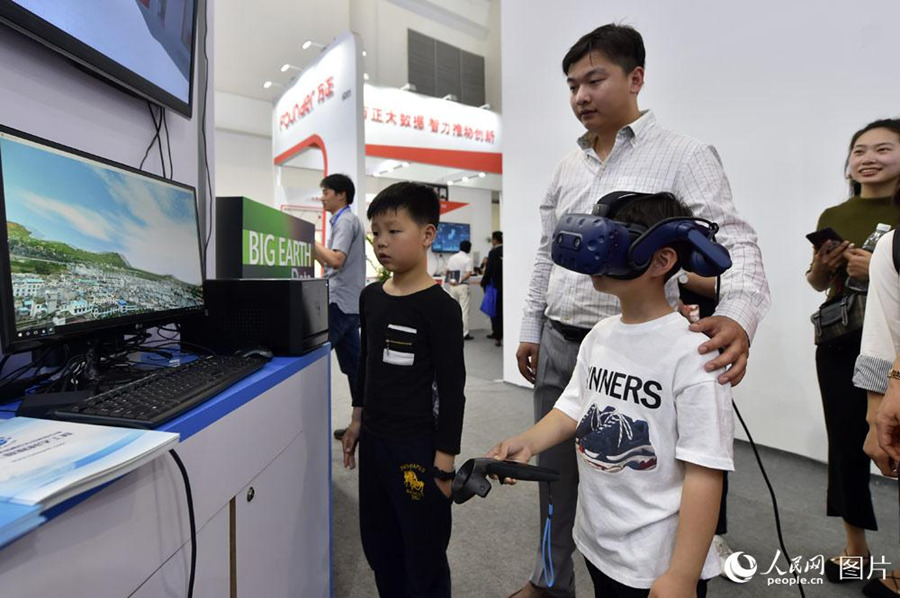 Galeria: Cúpula da China Digital abre ao público