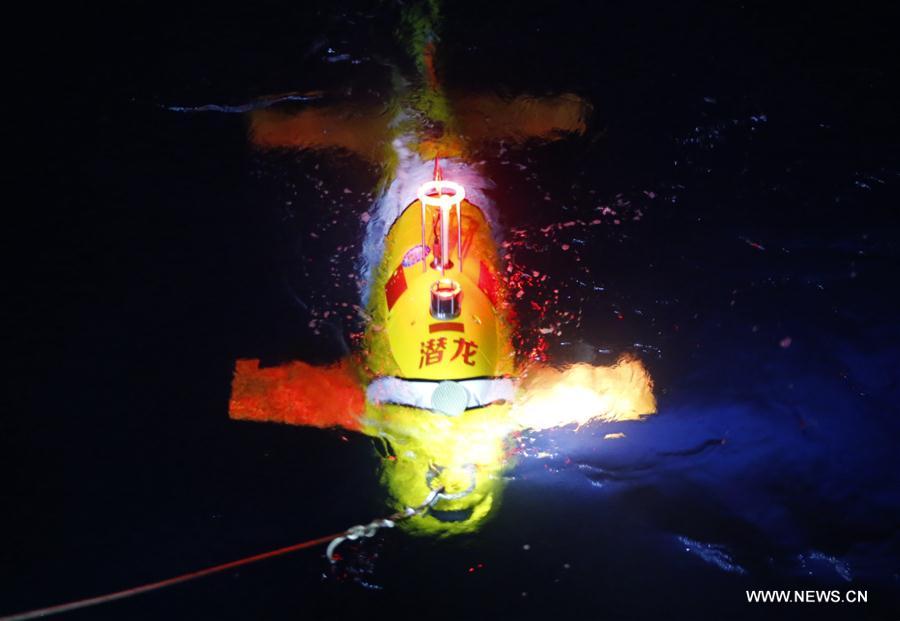 Submersível não tripulado da China submetido a segundo teste