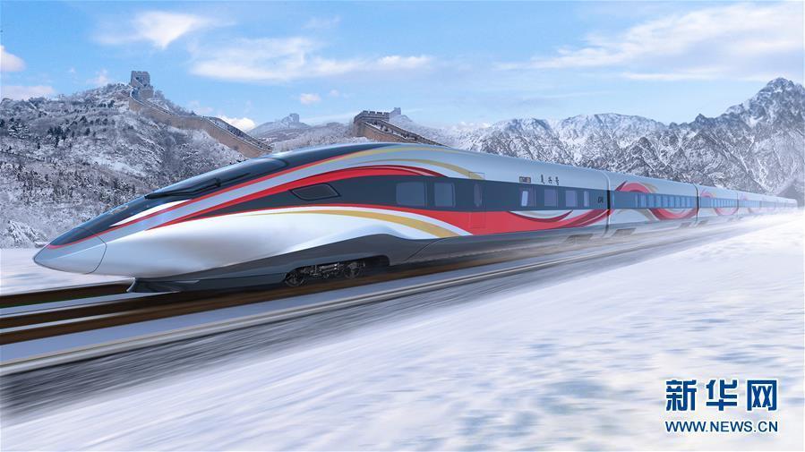 China apresenta design para trens-bala inteligentes no percurso Beijing â€“ Zhangjiakou