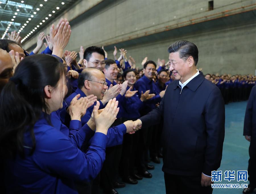Xi visita Três Gargantas