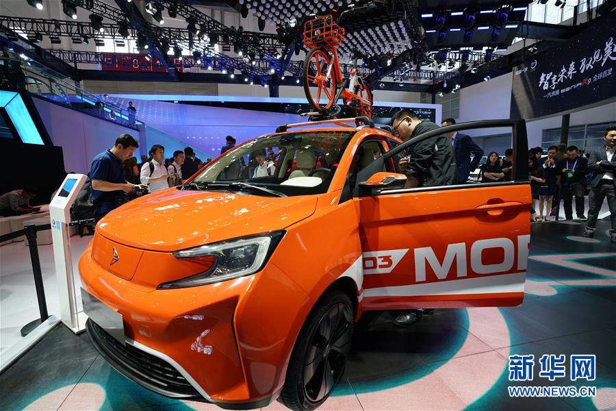 Galeria: Auto China 2018 realizada em Beijing