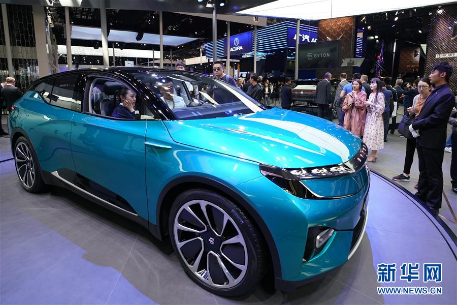 Galeria: Auto China 2018 realizada em Beijing