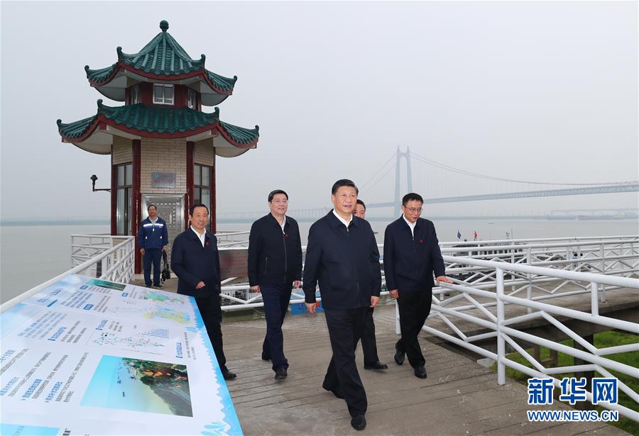 Xi pede maior capacidade de inovação independente